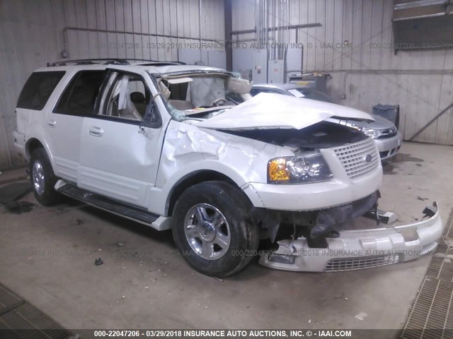 1FMFU205X5LA77594 - 2005 FORD EXPEDITION LIMITED WHITE photo 1