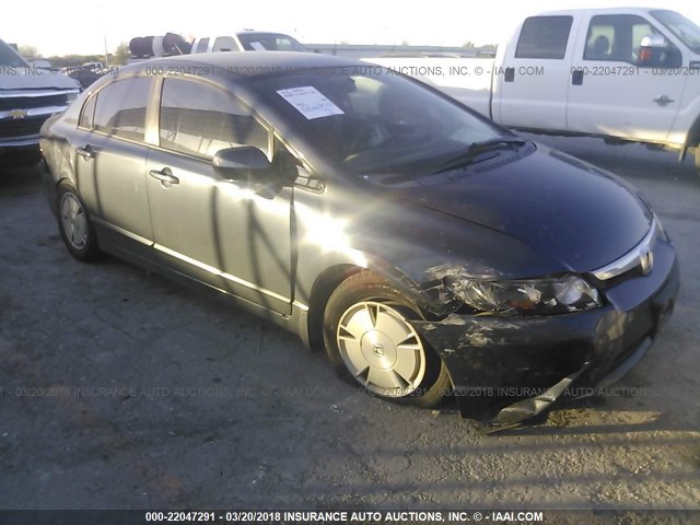 JHMFA36257S006858 - 2007 HONDA CIVIC HYBRID GRAY photo 1