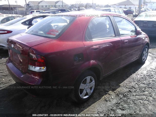 KL1TD566X6B561126 - 2006 CHEVROLET AVEO LS 栗色 照片 4