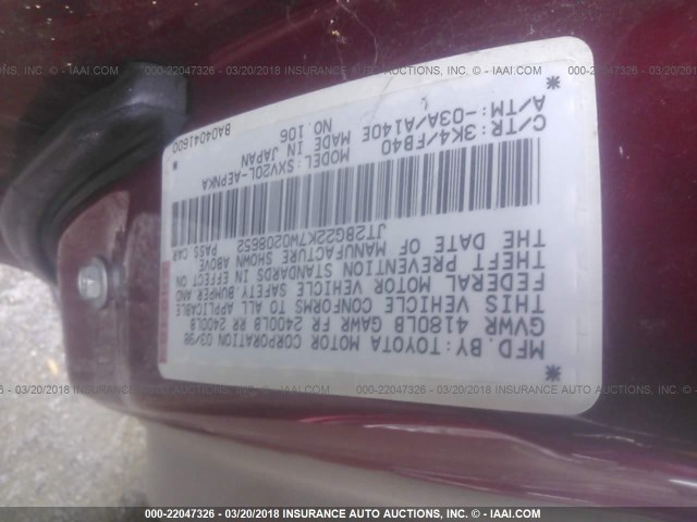 JT2BG22K7W0208652 - 1998 TOYOTA CAMRY CE/LE/XLE 勃艮第红 照片 9