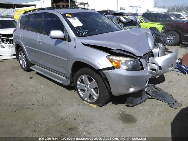 JTMZD32V885100934 - 2008 TOYOTA RAV4 SPORT SILVER photo 1