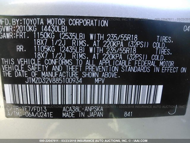 JTMZD32V885100934 - 2008 TOYOTA RAV4 SPORT SILVER photo 9