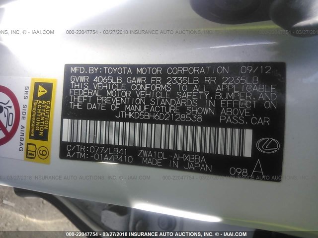 JTHKD5BH6D2128538 - 2013 LEXUS CT 200 WHITE photo 9