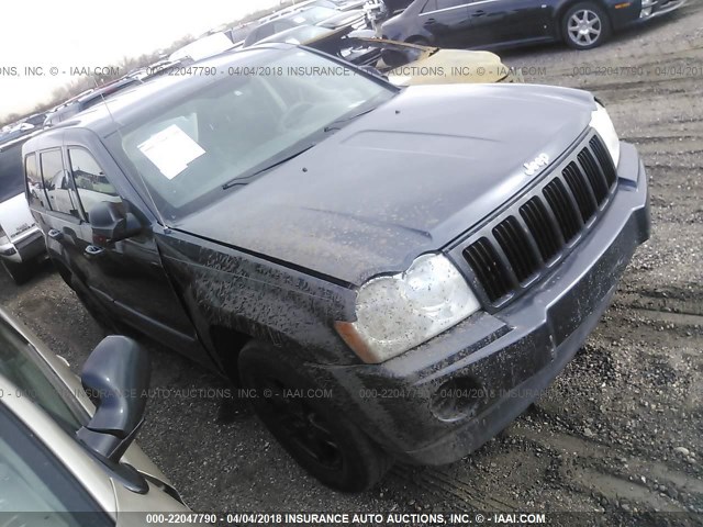 1J8GS48KX7C614643 - 2007 JEEP GRAND CHEROKEE LAREDO/COLUMBIA/FREEDOM 深蓝色 照片 1
