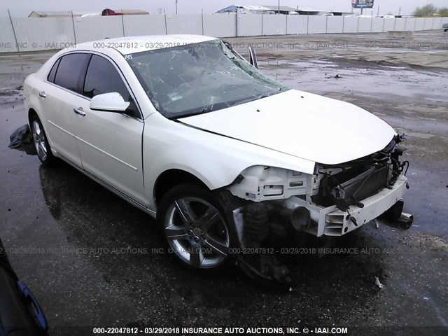 1G1ZC5E00CF346113 - 2012 CHEVROLET MALIBU 1LT 奶油色 照片 1