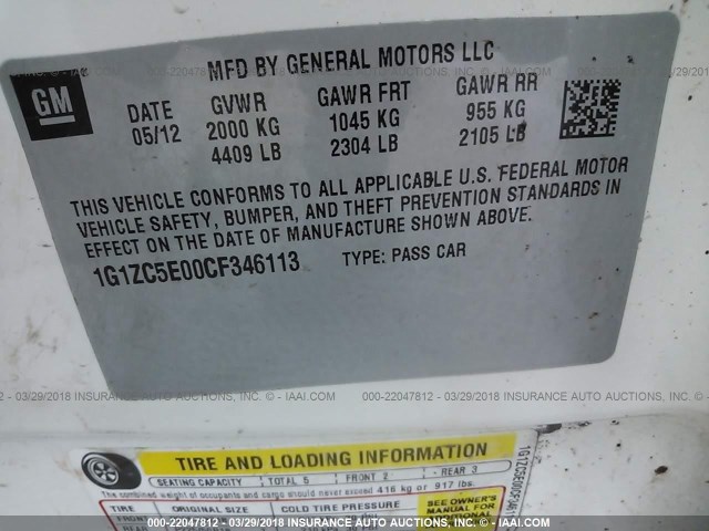 1G1ZC5E00CF346113 - 2012 CHEVROLET MALIBU 1LT 奶油色 照片 9