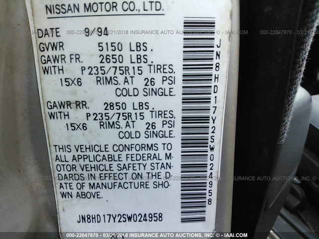 JN8HD17Y2SW024958 - 1995 NISSAN PATHFINDER LE/SE/XE TAN photo 9