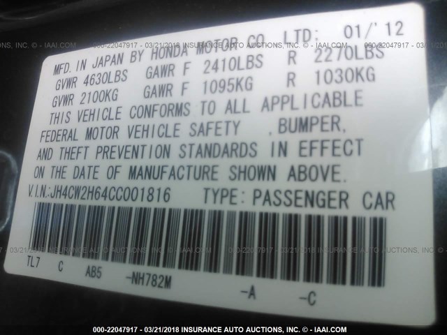 JH4CW2H64CC001816 - 2012 ACURA TSX TECH GRAY photo 9