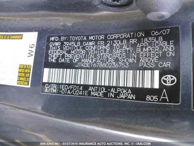 JTKDE167880236753 - 2008 TOYOTA SCION TC 灰色 照片 9
