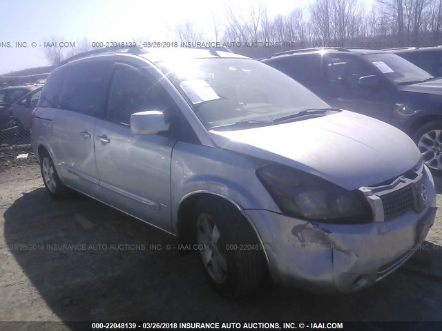 5N1BV28U74N311801 - 2004 NISSAN QUEST S/SE/SL SILVER photo 1