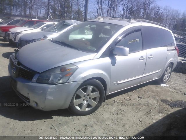 5N1BV28U74N311801 - 2004 NISSAN QUEST S/SE/SL SILVER photo 2