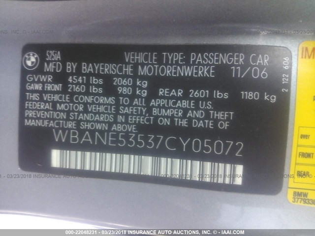 WBANE53537CY05072 - 2007 BMW 525 I GRAY photo 8