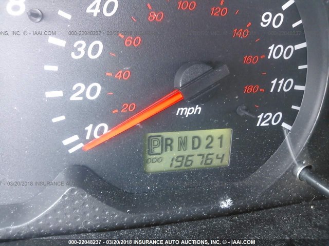 4F2YU08121KM26413 - 2001 MAZDA TRIBUTE LX/ES 棕色 照片 7