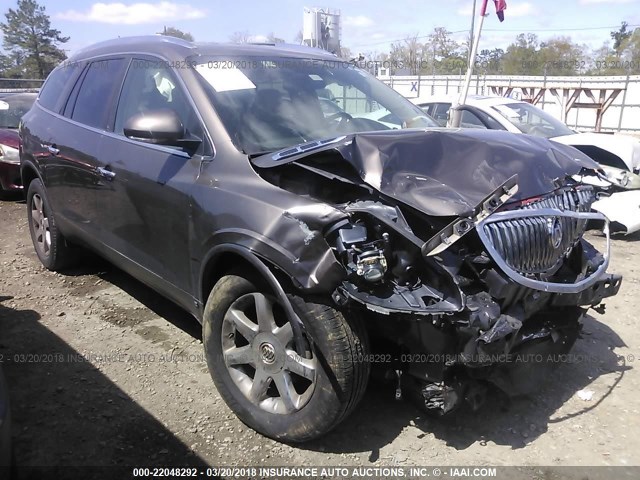 5GALRBED1AJ102351 - 2010 BUICK ENCLAVE CXL ყავისფერი ფოტო 1