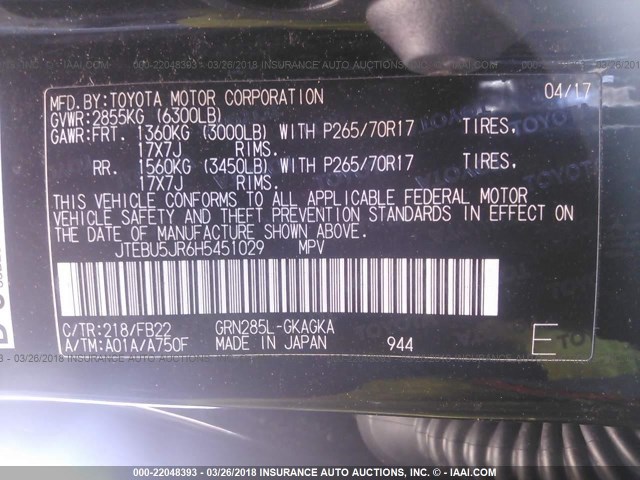 JTEBU5JR6H5451029 - 2017 TOYOTA 4RUNNER SR5 PREM/LTDL/TRAIL/TRD Czarny zdjęcie 9