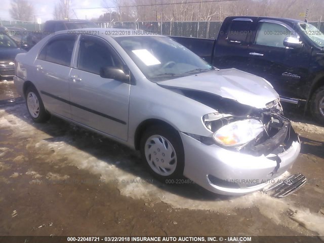 1NXBR32E85Z527840 - 2005 TOYOTA COROLLA CE/LE/S SILVER photo 1