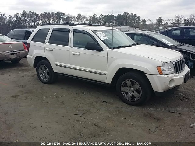 1J4HR58205C522669 - 2005 JEEP GRAND CHEROKEE LIMITED WHITE photo 1