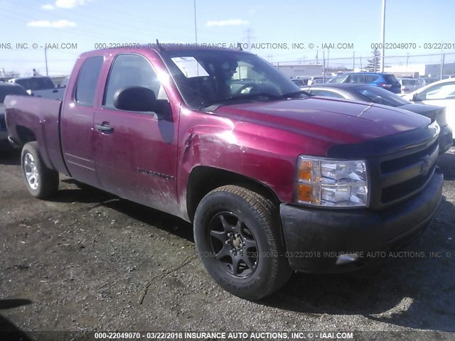 1GCEK19J97Z579528 - 2007 CHEVROLET SILVERADO K1500 RED photo 1