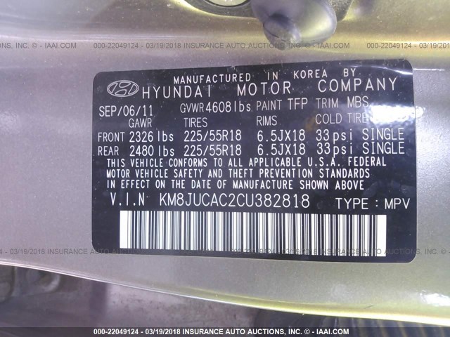 KM8JUCAC2CU382818 - 2012 HYUNDAI TUCSON GLS/LIMITED 棕色 照片 9