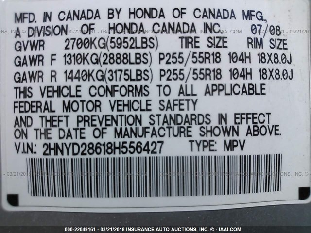 2HNYD28618H556427 - 2008 ACURA MDX TECHNOLOGY SILVER photo 9