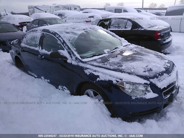 1G1ZA5EU5CF259459 - 2012 CHEVROLET MALIBU LS BLUE photo 1