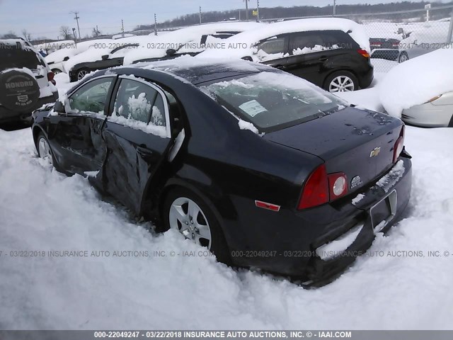 1G1ZA5EU5CF259459 - 2012 CHEVROLET MALIBU LS BLUE photo 3