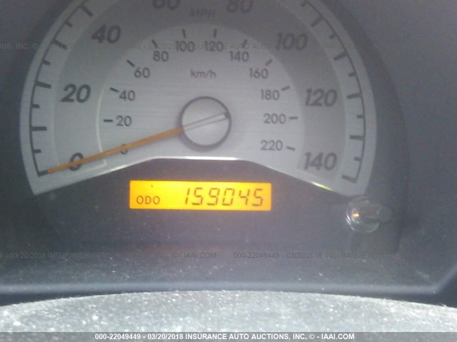 JTKDE177550021096 - 2005 TOYOTA SCION TC 浅蓝色 照片 7