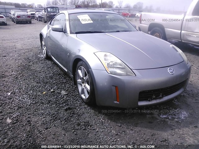 JN1AZ34E53T003998 - 2003 NISSAN 350Z COUPE GRAY photo 1