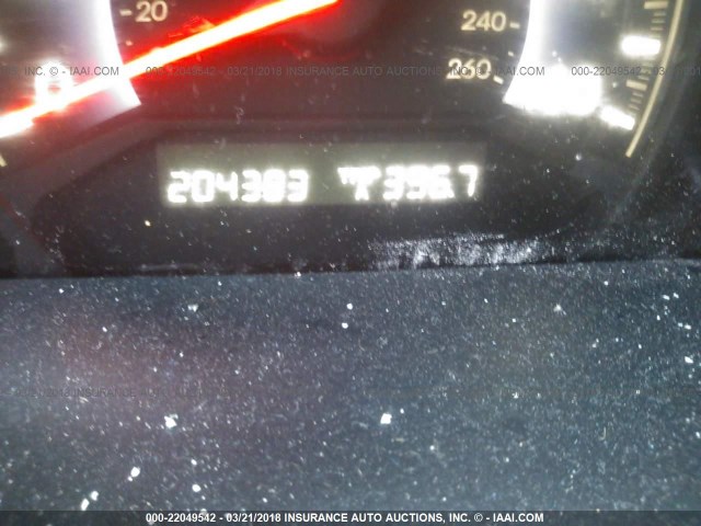 5FNRL38735B063555 - 2005 HONDA ODYSSEY EXL ლურჯი ფოტო 7