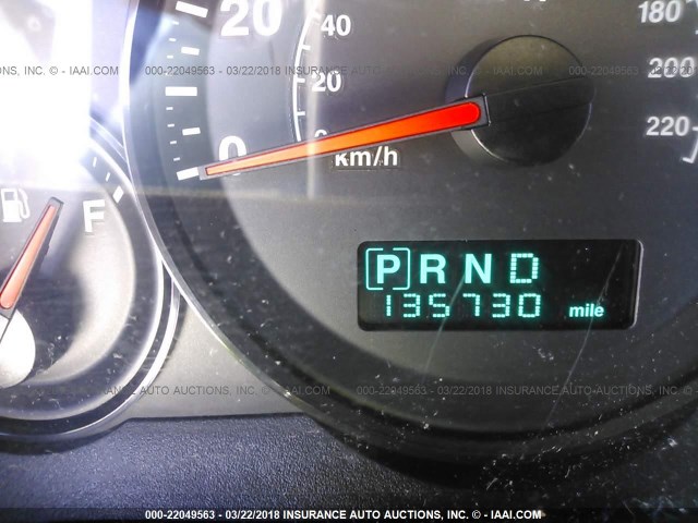 1J4GS48K35C675816 - 2005 JEEP GRAND CHEROKEE LAREDO/COLUMBIA/FREEDOM 白色 照片 7