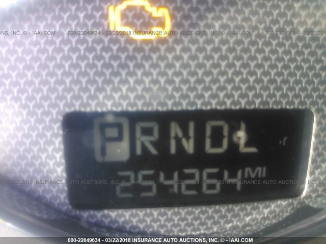 1G1ZU53886F165416 - 2006 CHEVROLET MALIBU LTZ 白色 照片 7