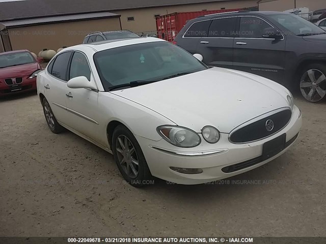 2G4WH587261147480 - 2006 BUICK ALLURE CXS WHITE photo 1