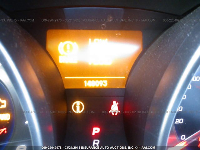 2HNYD28648H549715 - 2008 ACURA MDX TECHNOLOGY BLUE photo 7