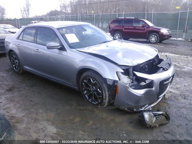 2C3CCAGG6FH810822 - 2015 CHRYSLER 300 S SILVER photo 1