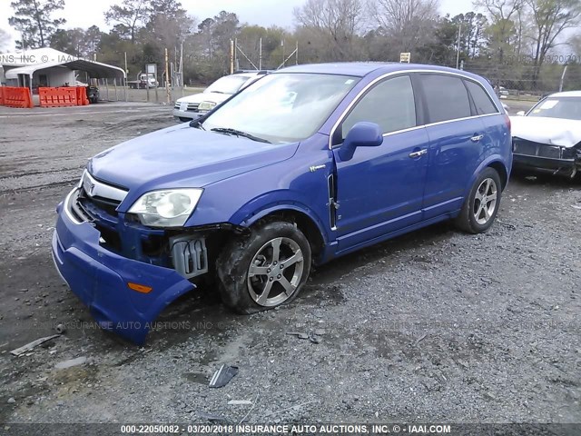 3GSCL93Z09S500057 - 2009 SATURN VUE HYBRID BLUE photo 2