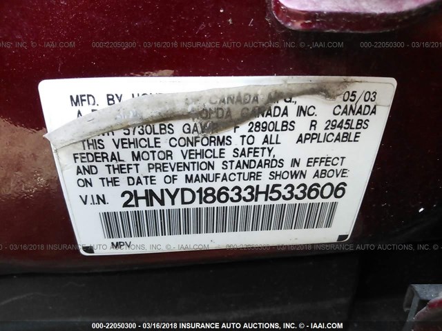 2HNYD18633H533606 - 2003 ACURA MDX TOURING RED photo 9