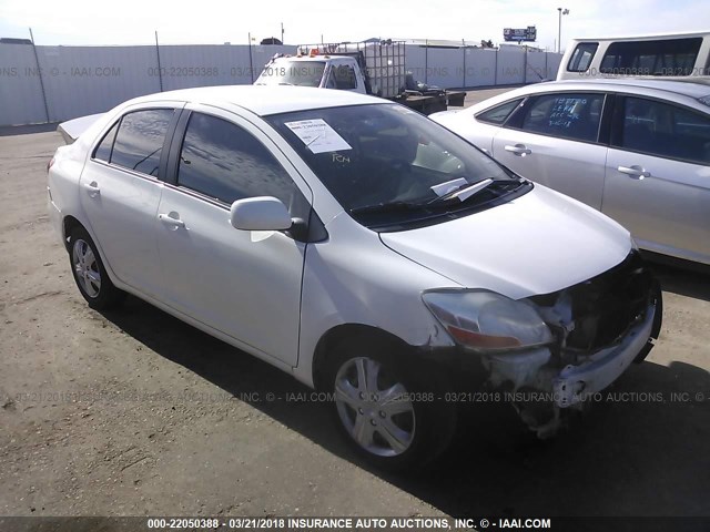 JTDBT923571150041 - 2007 TOYOTA YARIS WHITE photo 1