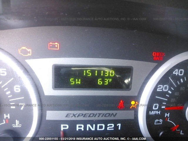 1FMPU16536LA85270 - 2006 FORD EXPEDITION XLT ვერცხლისფერი ფოტო 7