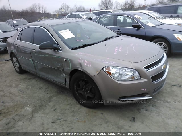 1G1ZG57B48F167423 - 2008 CHEVROLET MALIBU LS 棕色 照片 1