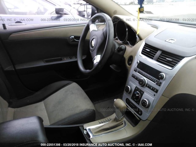 1G1ZG57B48F167423 - 2008 CHEVROLET MALIBU LS 棕色 照片 5