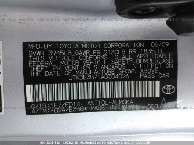 JTKDE3B71A0304026 - 2010 TOYOTA SCION TC 银色 照片 9