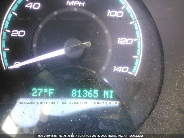 1G1ZC5E16BF213072 - 2011 CHEVROLET MALIBU 1LT 黑色 照片 7