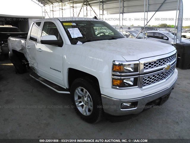 1GCVKREC5FZ242262 - 2015 CHEVROLET SILVERADO K1500 LT WHITE photo 1