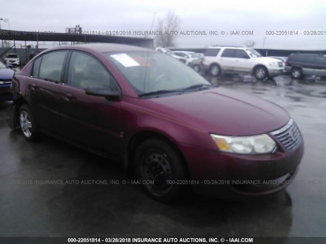 1G8AJ55F87Z105798 - 2007 SATURN ION LEVEL 2 MAROON photo 1