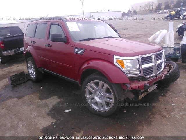 1D4PT4GKXBW572877 - 2011 DODGE NITRO HEAT RED photo 1