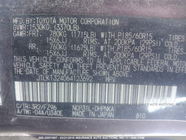 JTLKT324064123692 - 2006 TOYOTA SCION XB ORANGE photo 9