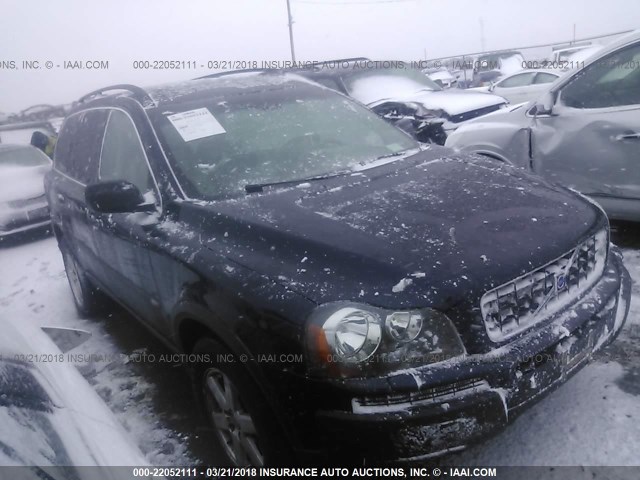 YV1CZ592851141351 - 2005 VOLVO XC90 BLACK photo 1