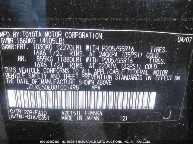 JTLKE50E081001498 - 2008 TOYOTA SCION XB შავი ფოტო 9