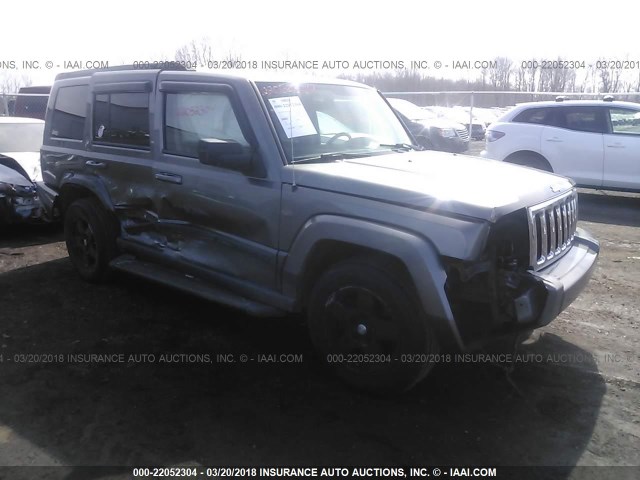 1J8HG48K57C594047 - 2007 JEEP COMMANDER GRAY photo 1