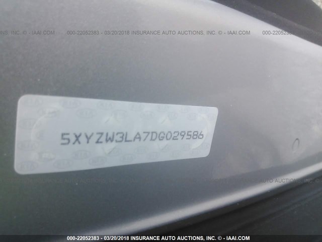 5XYZW3LA7DG029586 - 2013 HYUNDAI SANTA FE SPORT  SILVER photo 9